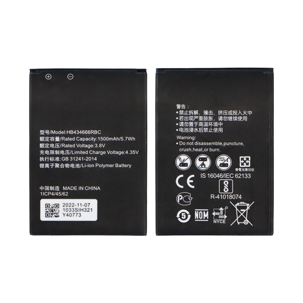Baterai Modem WiFi E5577 E5573 Kapasitas 1500mAh - OMBT6DXX