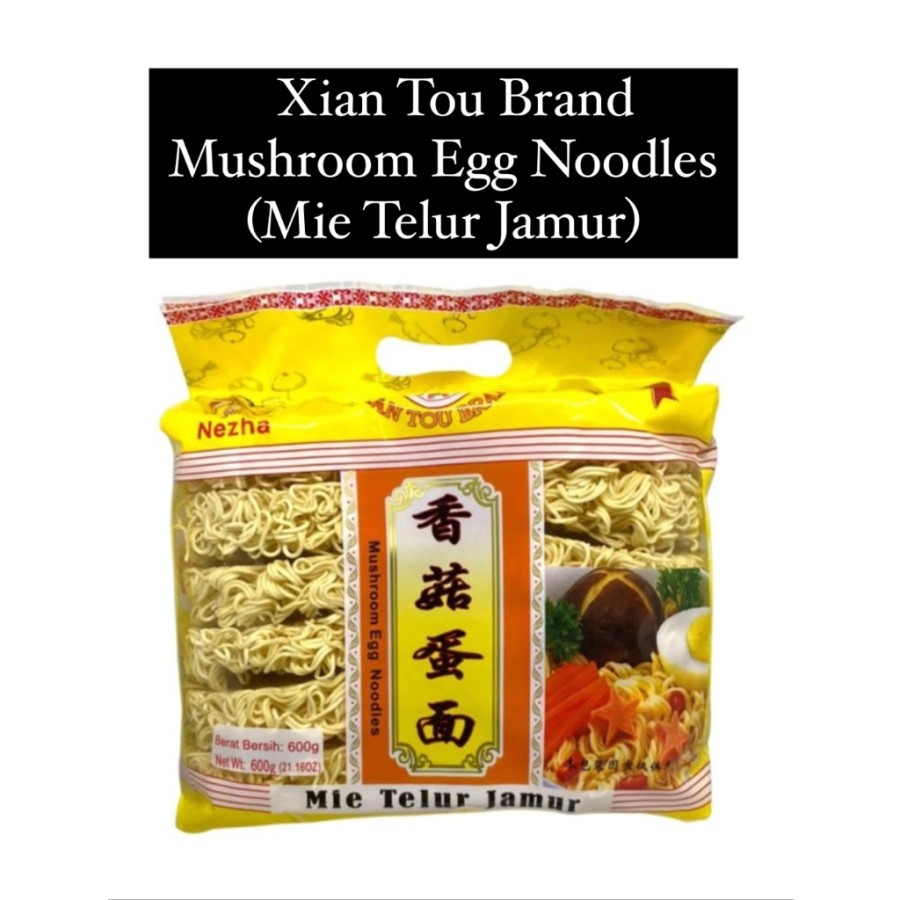 

600G XIAN TOU BRAND MIE TELUR JAMUR MUSHROOM EGG NOODLES MUST TRY