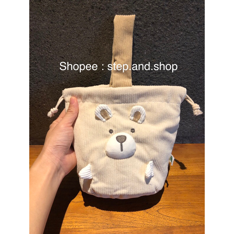 Starbucks Bag korea - Animal Bucket Bag Autumn 2021 Ed- Limited Edition
