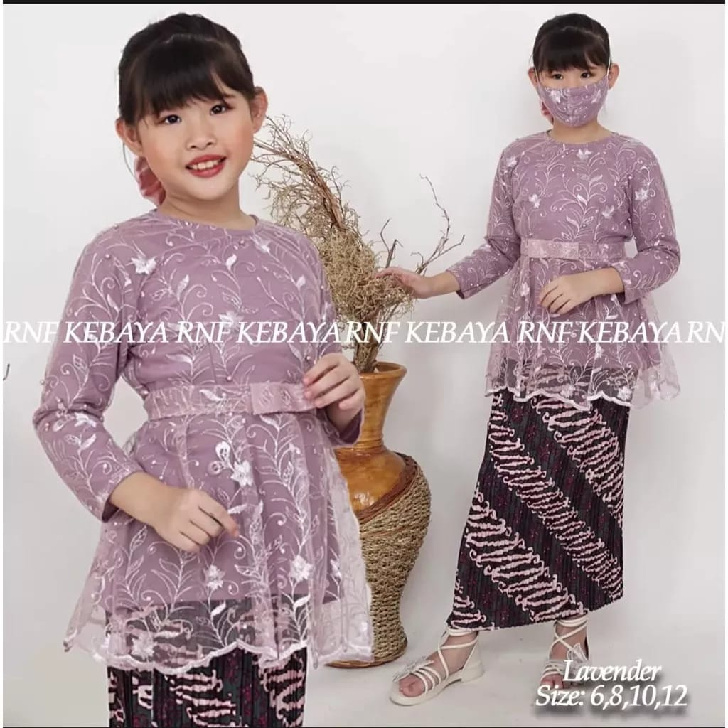 BAJU BROKAT TILLE ANAK /KEBAYA ANAK PEREMPUAN 6-12/KEBAYA AURORA ANAK CEWEK/KEBAYA PESTA/KEBAYA AURO
