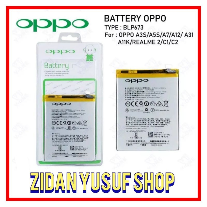 BATRAI OPPO A3S A5S OPPO A7 OPPO A12  BLP673 BATRE BATERAI BATTERY OR 99%I