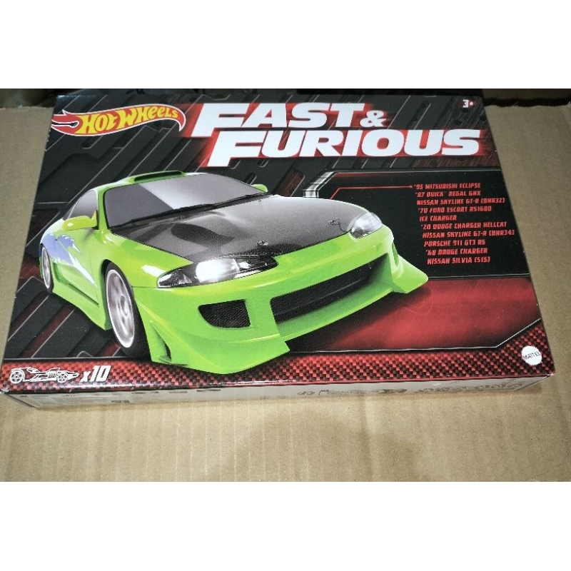 Hot Wheels Fast n Furious exclusive box 10 pcs