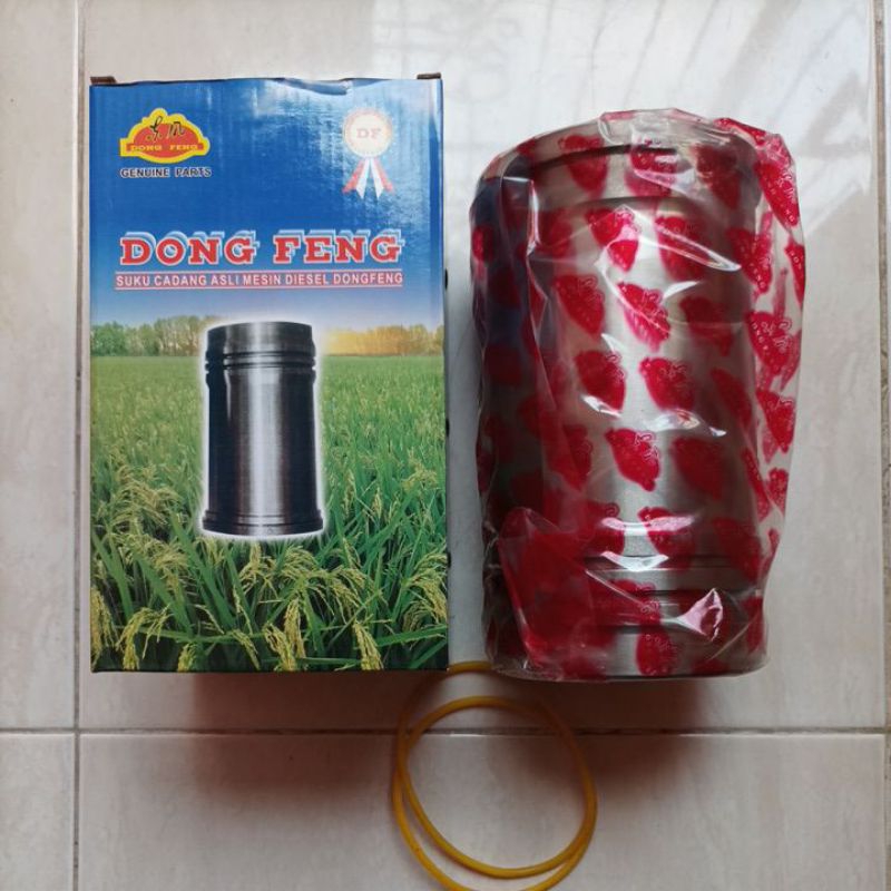 S1115 CYLINDER LINER/BORING