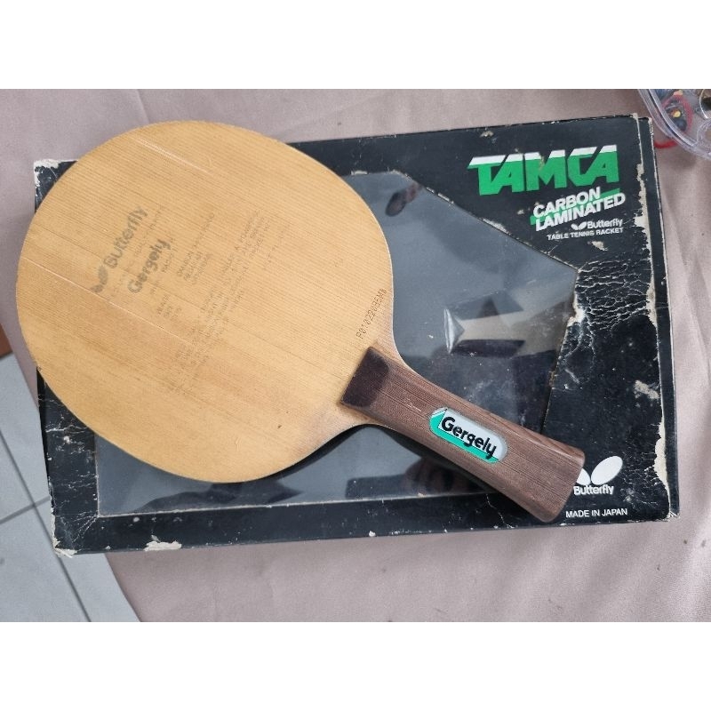 Terbaik Blade Butterfly Gergely classic ORI Japan market
