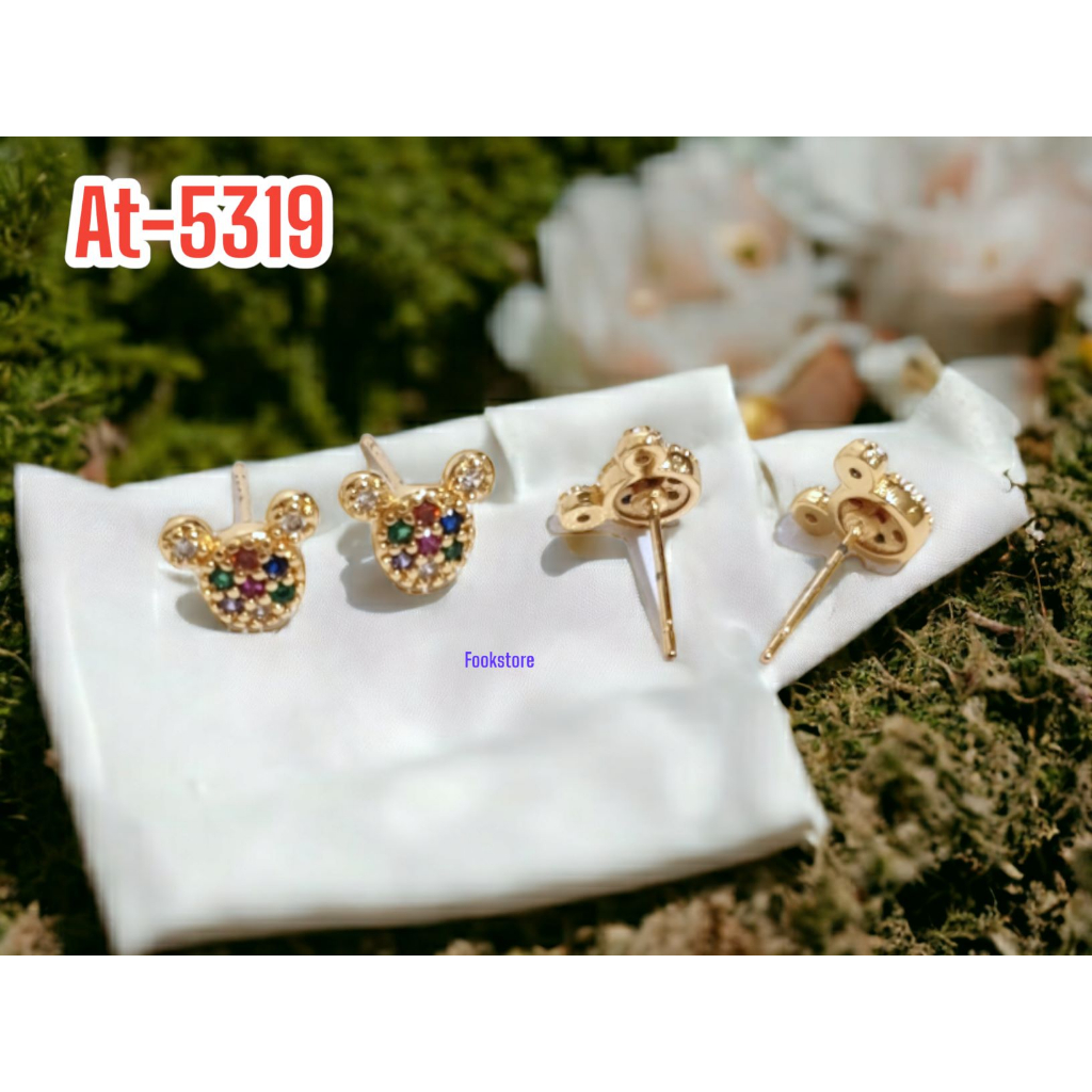 Anting Tusuk Stud Wanita Perhiasan fashion Korea Anti Alergi/COD