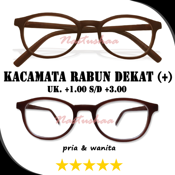 Kacamata Plus (+) Uk. +1.00 s/d +3.00 Bingkai Model Polos Warna Frame Coklat Kacamata Rabun Dekat Untuk Pria Maupun Wanita NOCASE