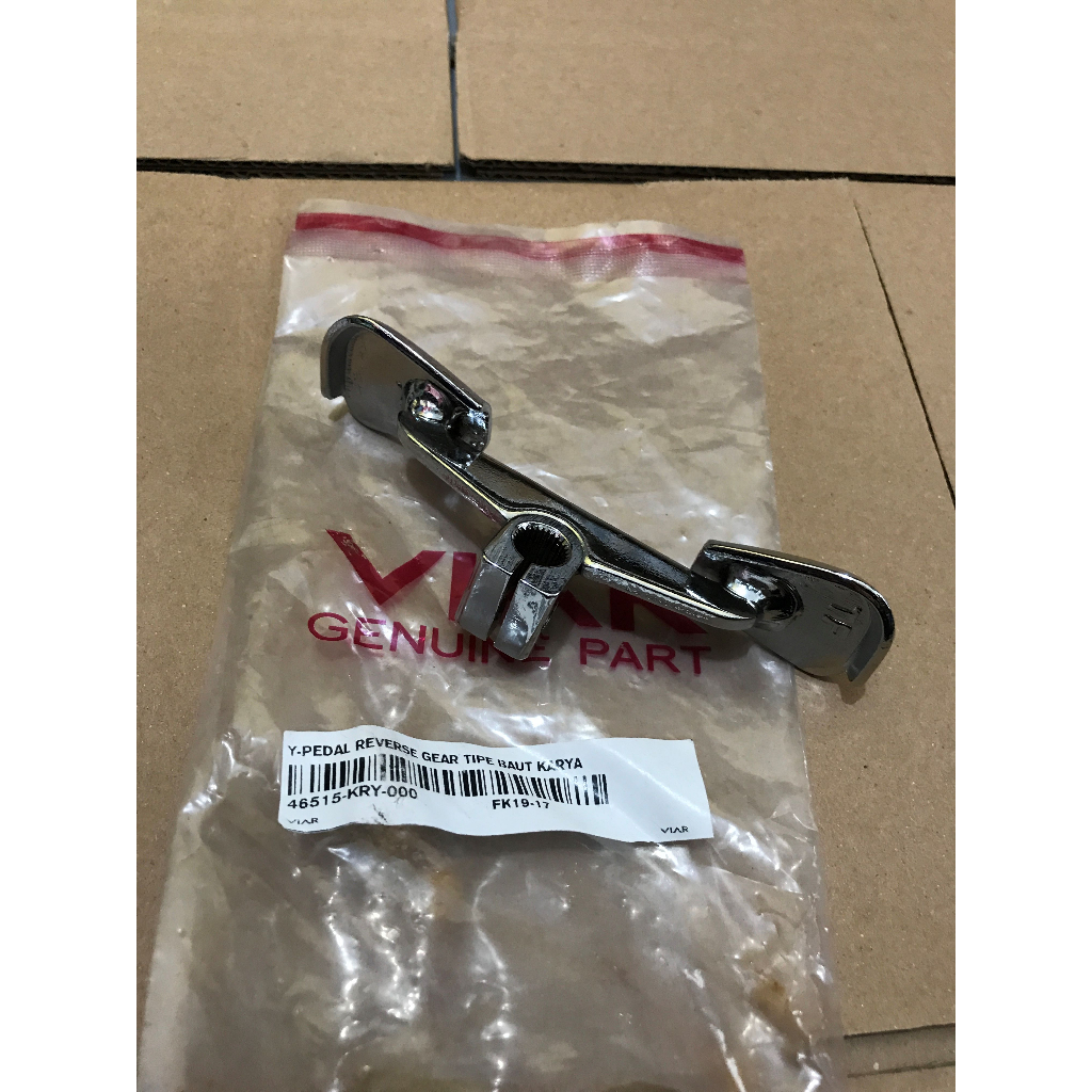 Pedal Maju Mundur Gearbox Viar Karya 150 200 300 CC Tipe 2015 - Sekarang Lampu Barong Motor Roda 3 P