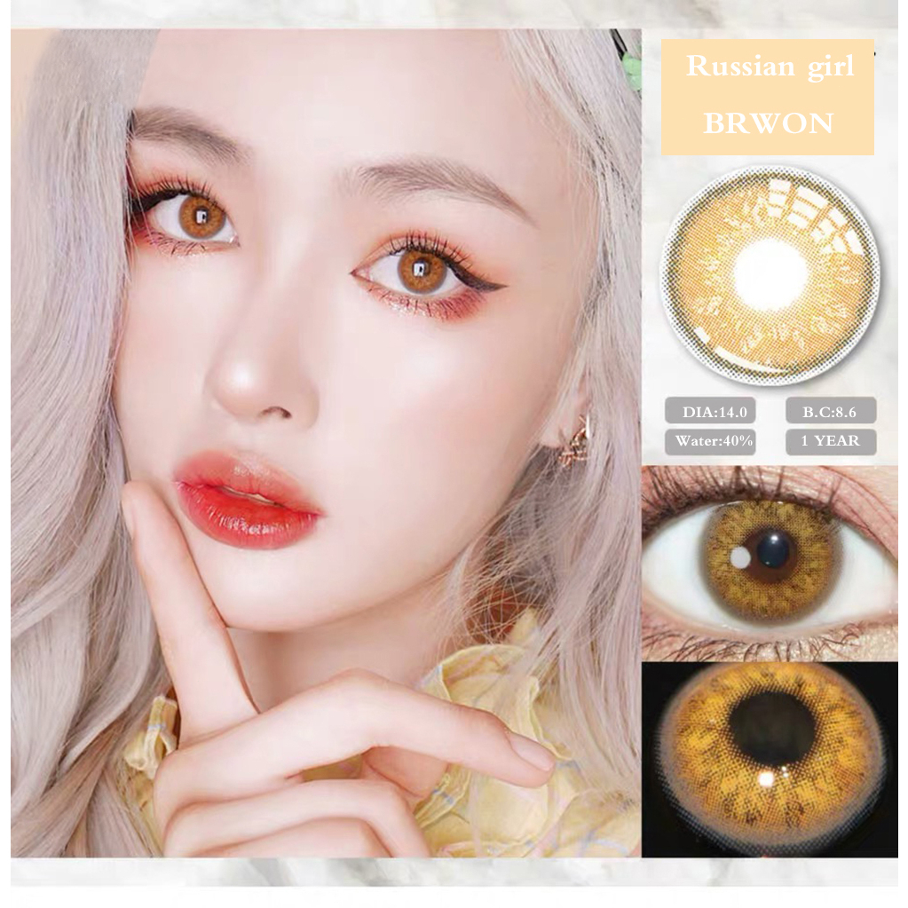 [✅COD] MYSTICEYES SOFTLENS RUSSIAN SERI BROWN LENSA KONTAK MINUS 0-8.00 14.0 MM