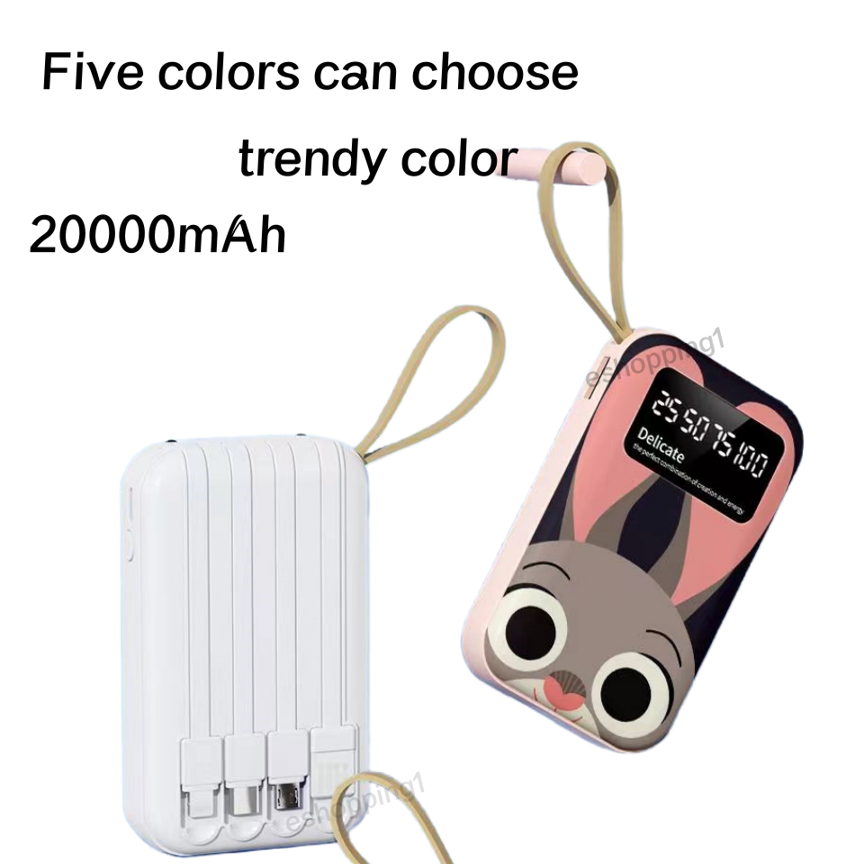 20000mAh Fast charging  charging treasure comes with four -line mini mobile power supply