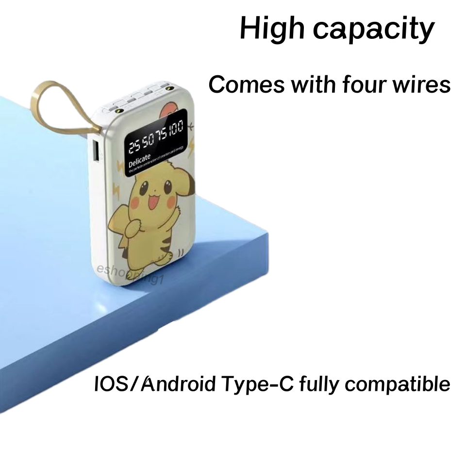 20000mAh Fast charging  charging treasure comes with four -line mini mobile power supply