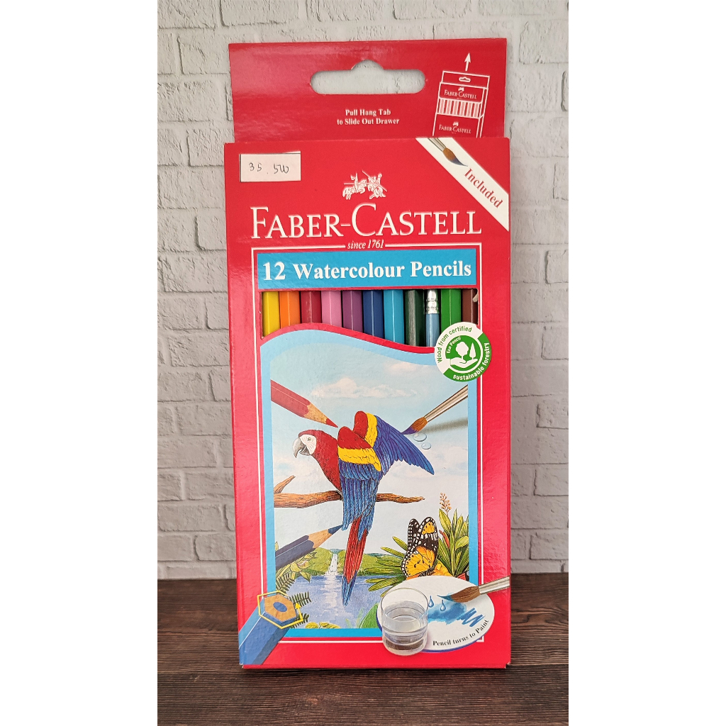 

FC WATERCOLOR SET 12