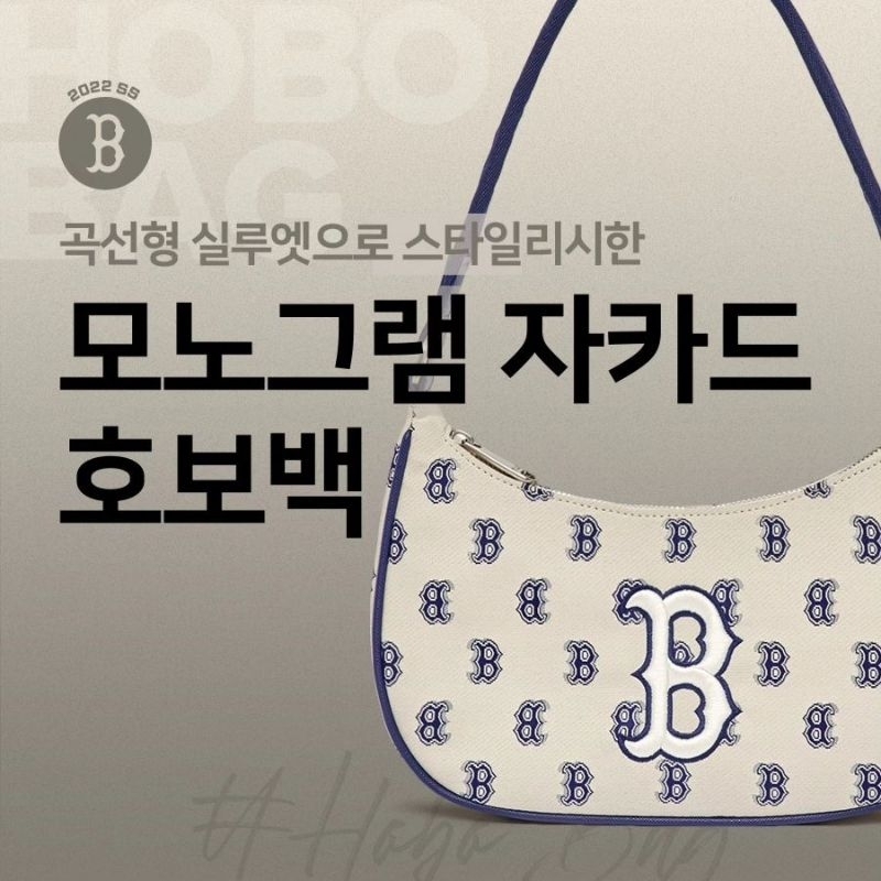 6.6 SALE | M*LB Monogram Jacquard Shoulder Bag LA Dodgers / Boston Red Sox