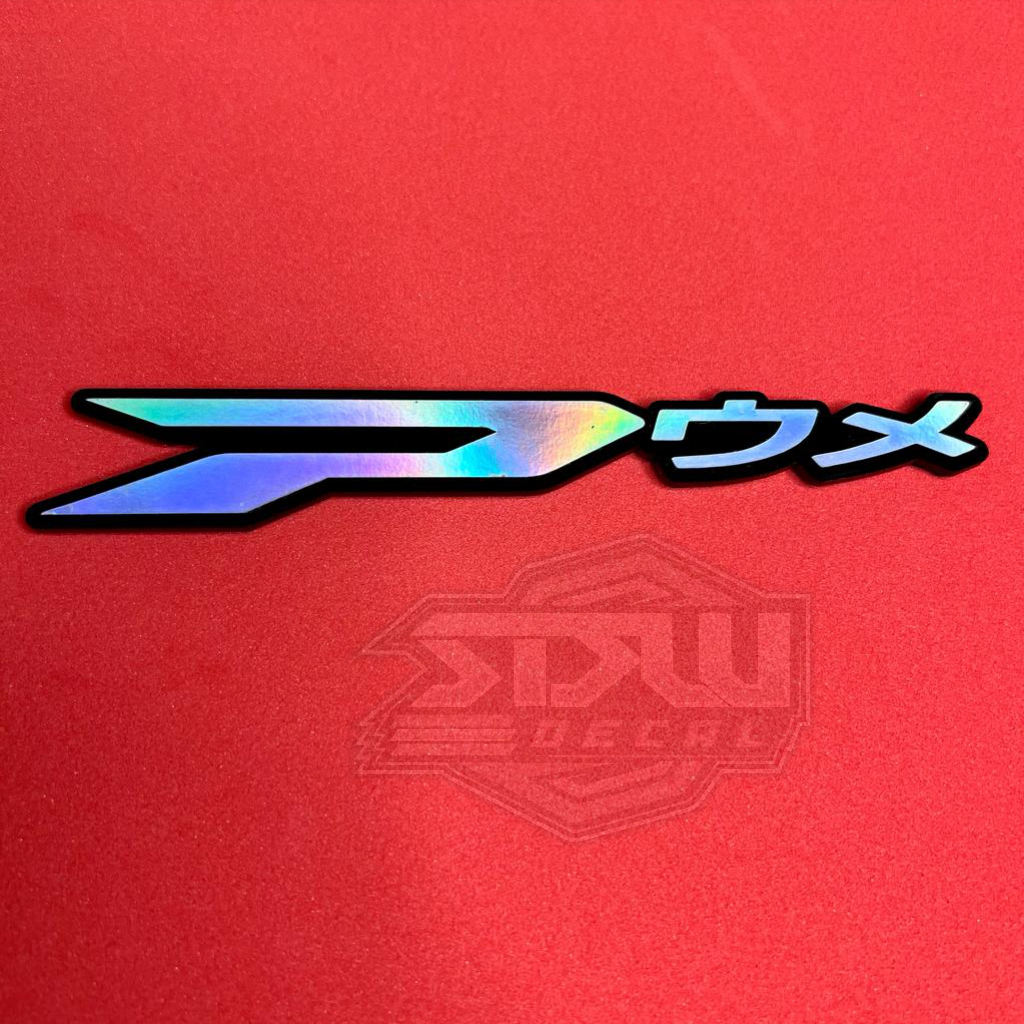 Akrilik Emblem Motor Emblem Timbul Dapet 2pcs