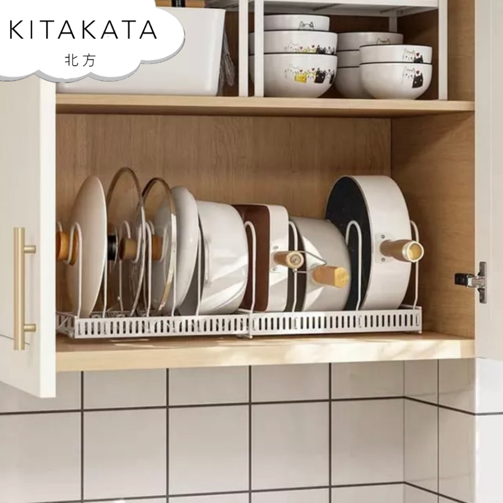 KITAKATA ITANA  Rak Piring Geser Adjustable Multifungsi Dapur Organizer Piring Panci Cutting Board Berkualitas Organizer Mangkok Rak Dapur Fleksibel Rak Serbaguna