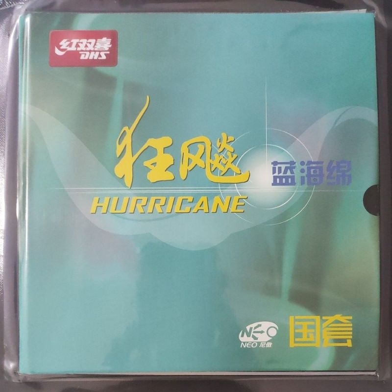 DHS Hurricane 3 Neo Nat Blue Sp 41.5 Deg