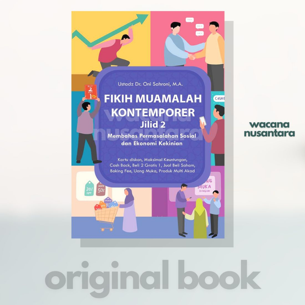 Buku Fikih Muamalah Kontemporer Jilid 2 - Ustadz Dr Oni Sahroni M A