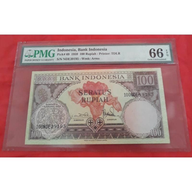 Uang Kuno Indonesia Rp 100 Seratus Seri Bunga thn 1959 PMG