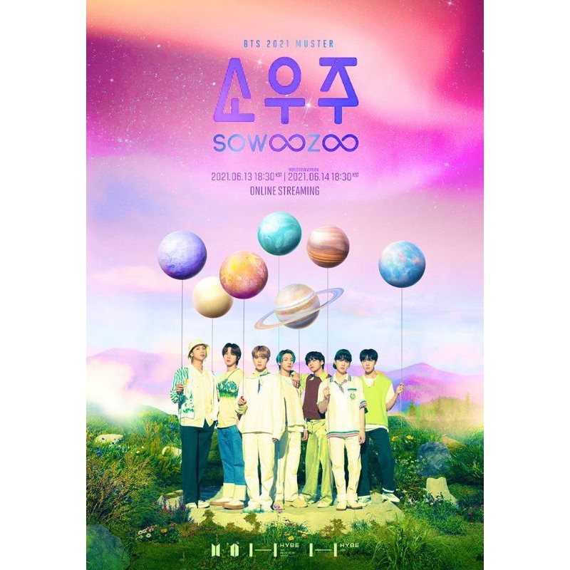 photocard bts muster sowoozoo 2021