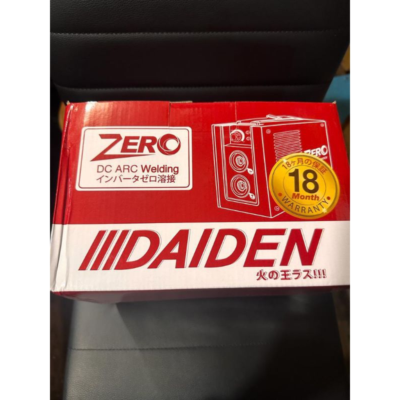 Mesin Las DAIDEN ZERO 2.6 900 watt