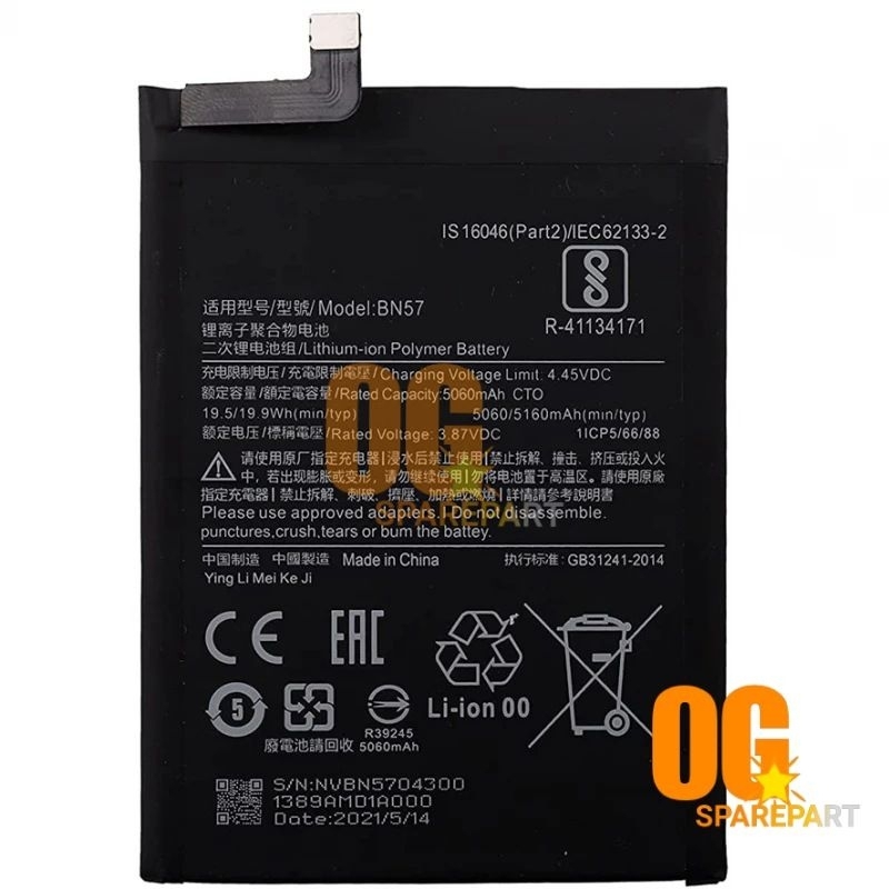 Baterai Pocophone Poco X3 Batre Poco X3 Pro Poco X3 NFC BN57 BN 57