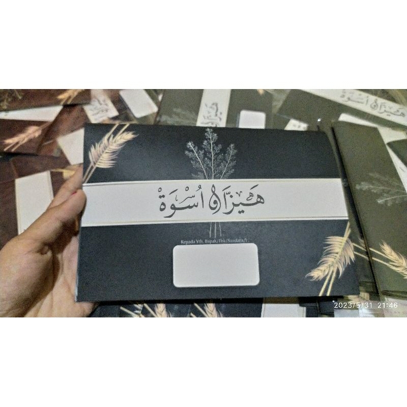 undangan pernikahan kitab kuning islami arab rustik vintage murah elegan unik