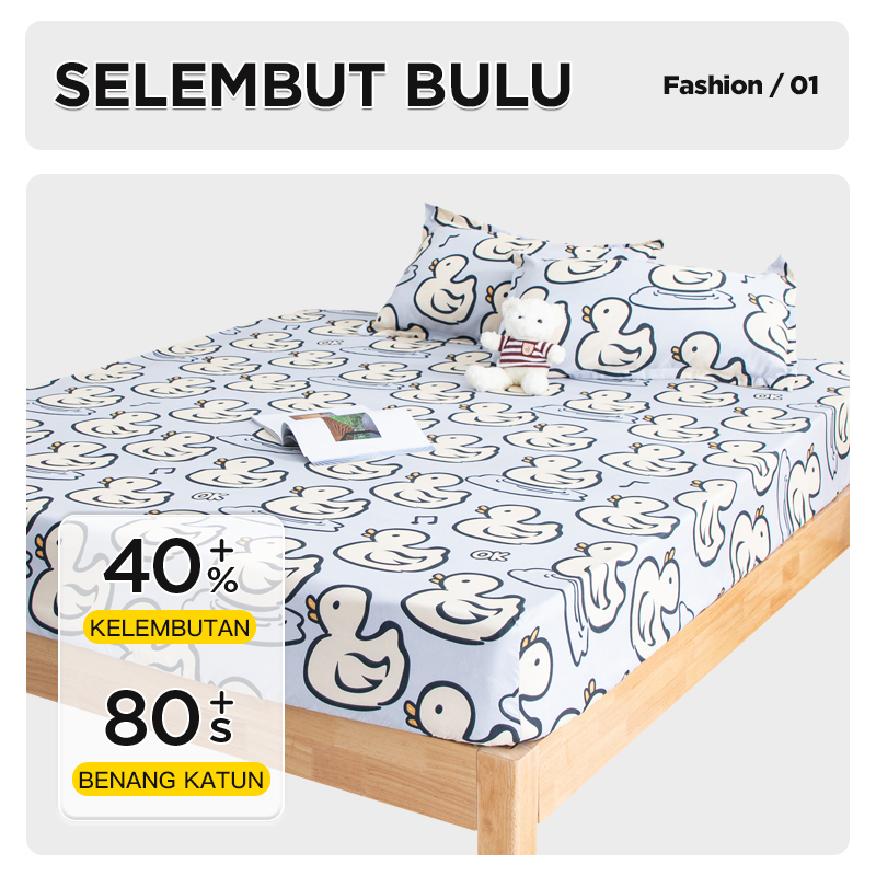 SPREI AESTHETIC uk 120cm x 200 MOTIF KOTAK KHAKI | SEPRAI KOTAK ALA KOREA FREE 1 SARBAN DAN 1 SARGUL WORLDHOME