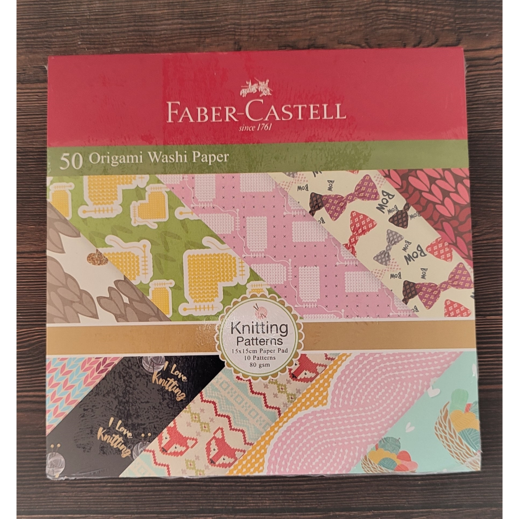 

Faber-Castell Origami Washi Paper Series 15x15