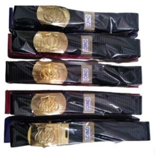 SABUK SATPAM (LOIND)