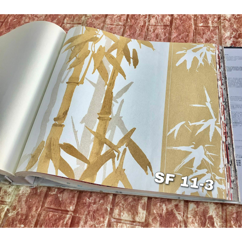 Wallpaper Dindkng Pohon Bambu Hijau Abu Kuning lux Sky Fall