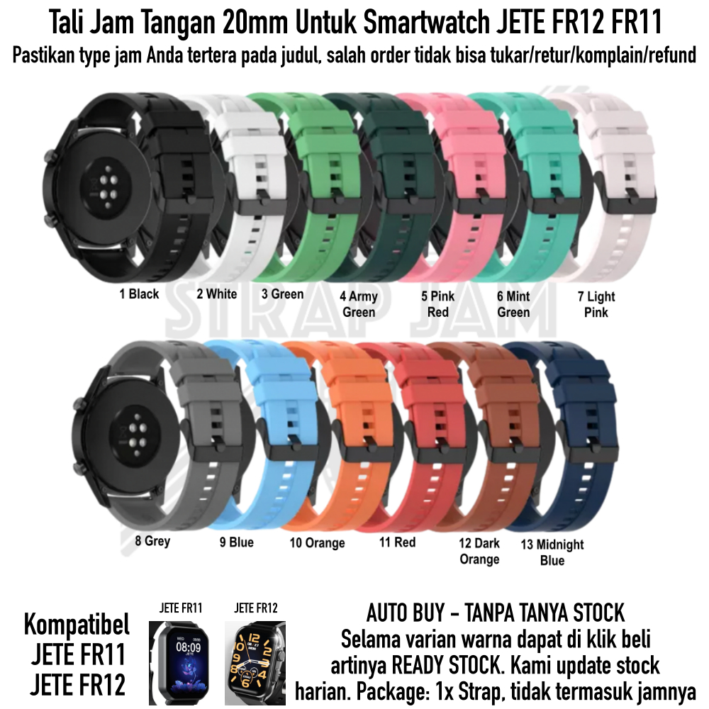 T2E 20mm Tali Jam Smartwatch Jete FR12 FR11 - Strap Rubber Silikon Buckle Hitam