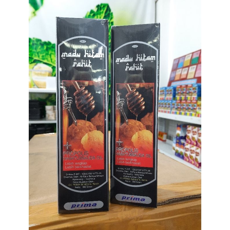 Madu Hitam Pahit plus Propolis Habbatussauda 390gr Prima / Mengobati Segala Macam Penyakit