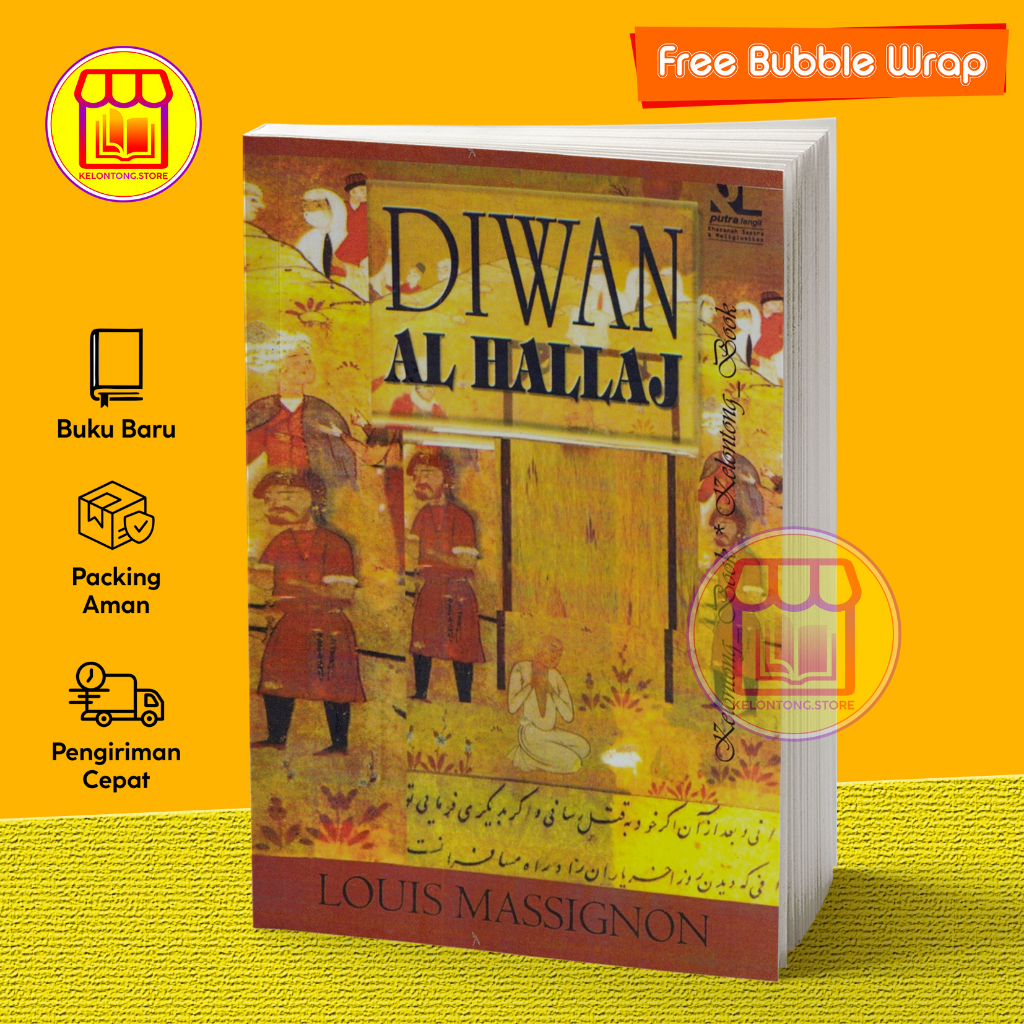 Diwan Al Hallaj by Louis Massignon