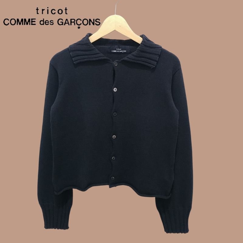 Tricot Comme Des Garcons Crop Cardigan