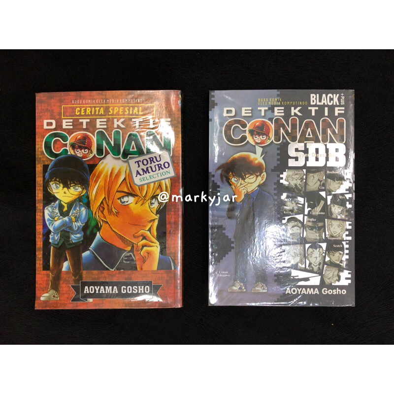 DETECTIVE CONAN Toru Amuro Selection & SDB Super Digest Book Black+