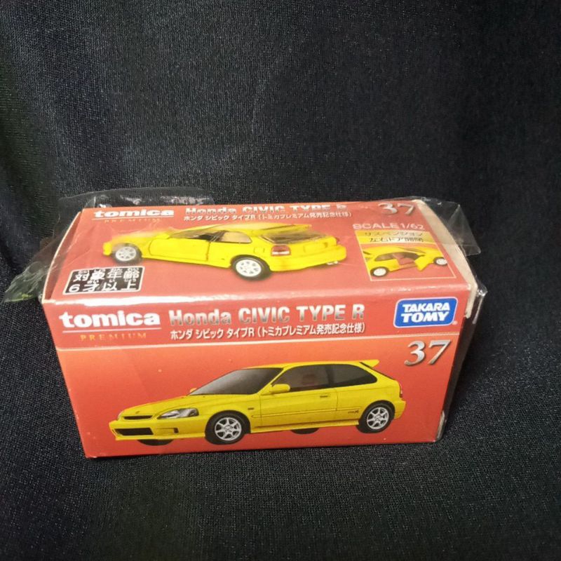 diecast Tomica premium Honda Civic ek9 kuning