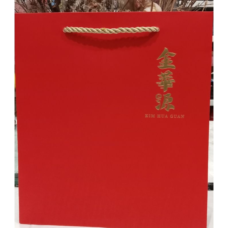 

ANEKA PAPER BAG