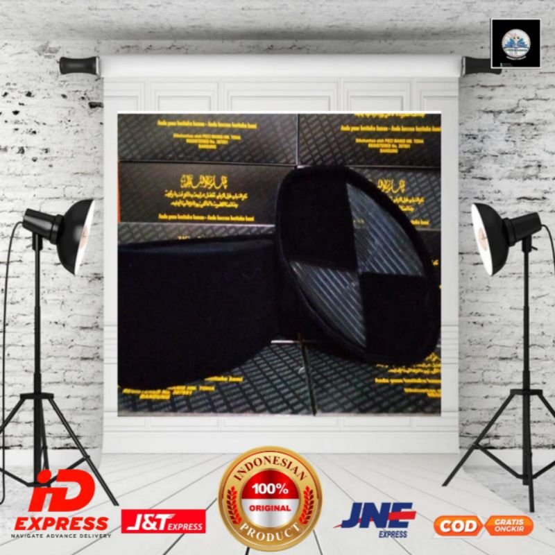 Kopyah/Songkok/Peci Manis Manis manis manis peci songkok