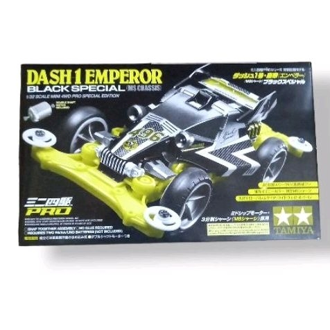 TAMIYA 95296 DASH 1 EMPEROR BLACK SPECIAL