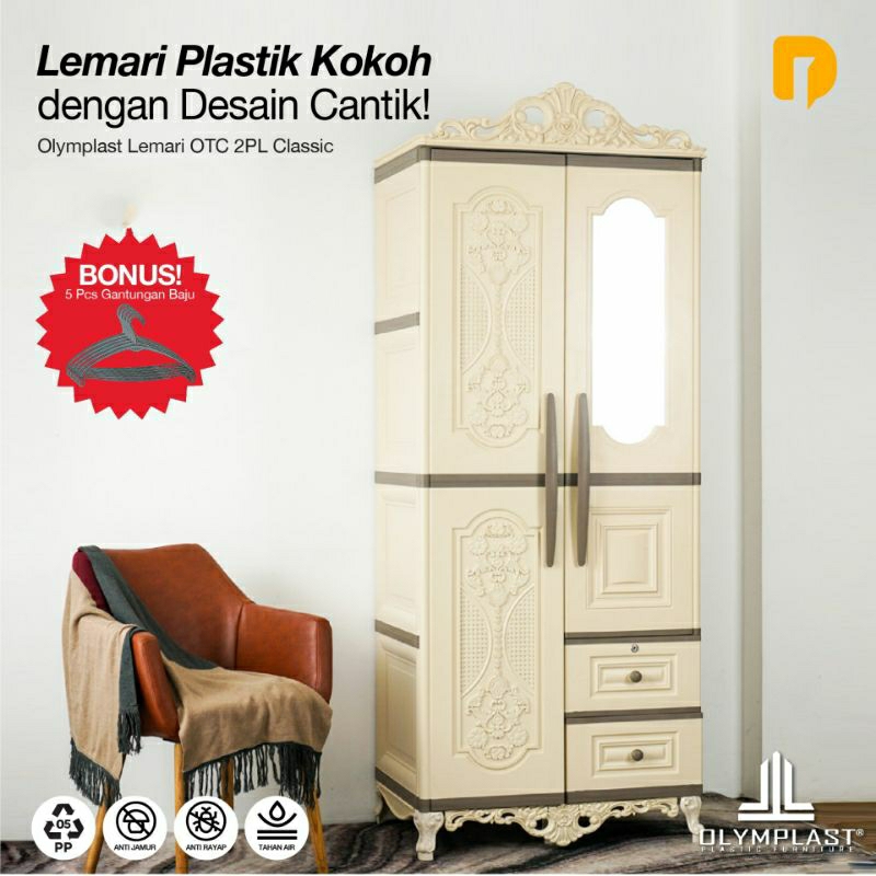 Olymplast Lemari 2 Pintu Classic Lemari modern