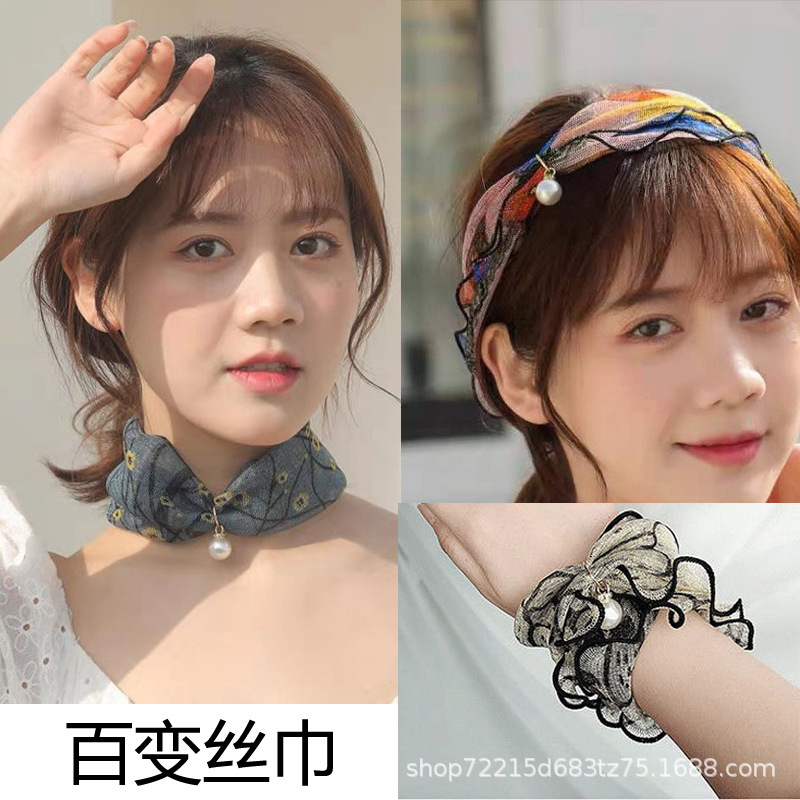 Syal Dicetak scarf syal mutiara dekoratif lucu syal sutra kecil musim semi dan musim panas renda liontin tipis syal sutra syal kristal elastis Wanita Korean Style