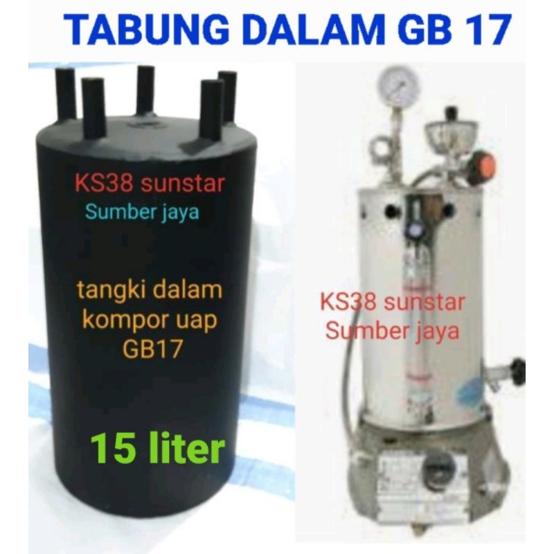 Tabung dalam kompor boiler uap gb 17 / tangki dalam kompor uap laundry/garment