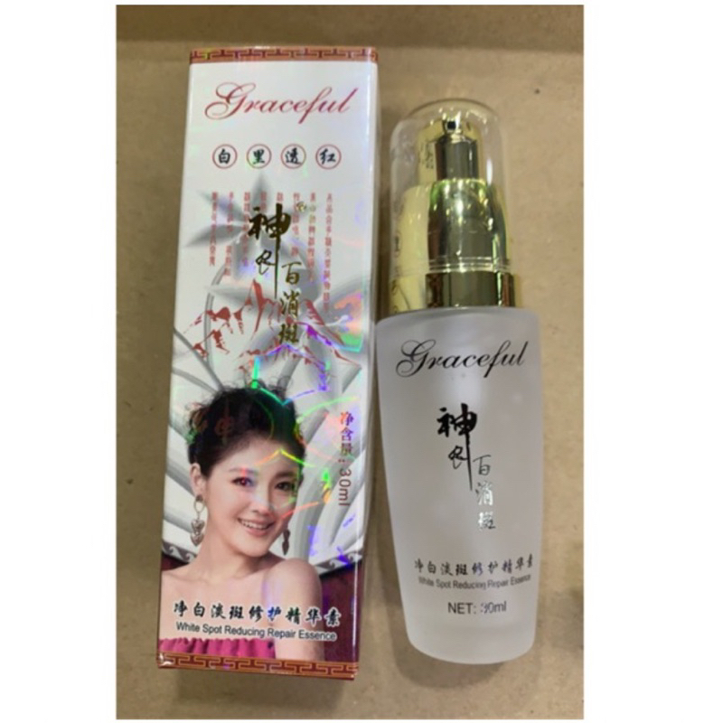 Serum Graceful ORIGINAL