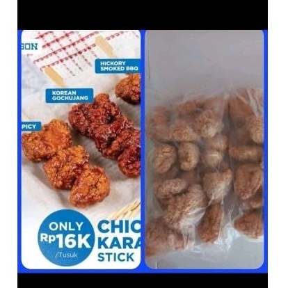 

chicken karage lawson 500gr