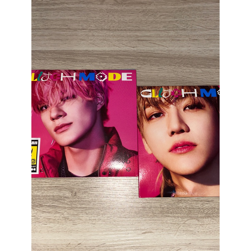 Jeno Jaemin glitch mode digipack only album