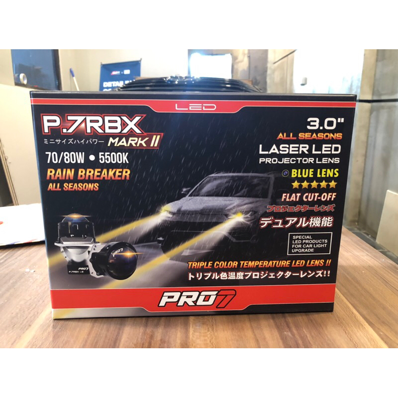 Projector Laser Led Pro7 P7RBX Mark 2 Blue Lens Hi-Low 70/80W