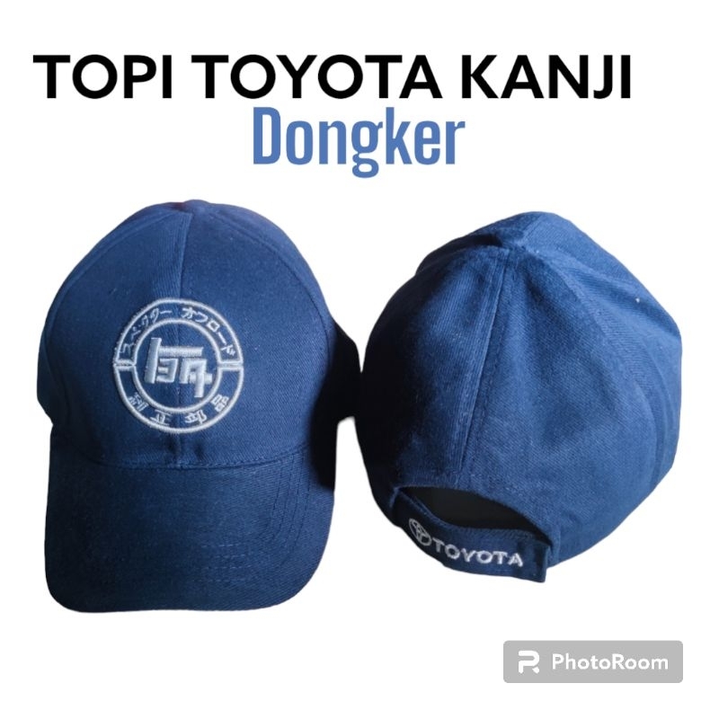 TOPI BORDIR LOGO TOYOTA KANJI