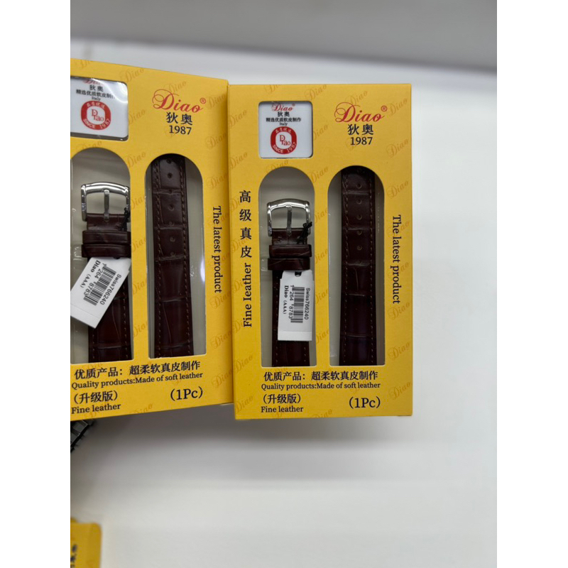 Tali kulit original Dio packing box kuning