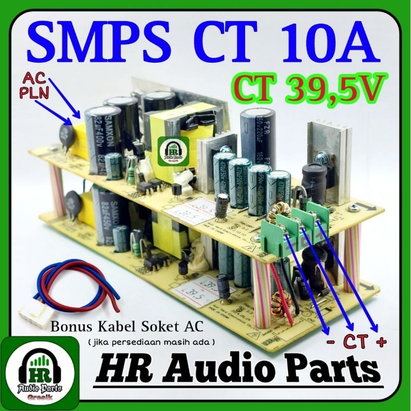 Smps CT 40V 10A Real 39V 10 Ampere  for Amplifier  Class AB or Class D Switching Power Supply ct