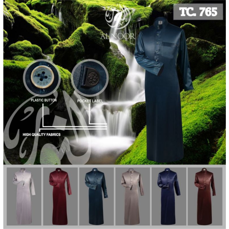 JUBAH AL NOOR POLOS DEWASA