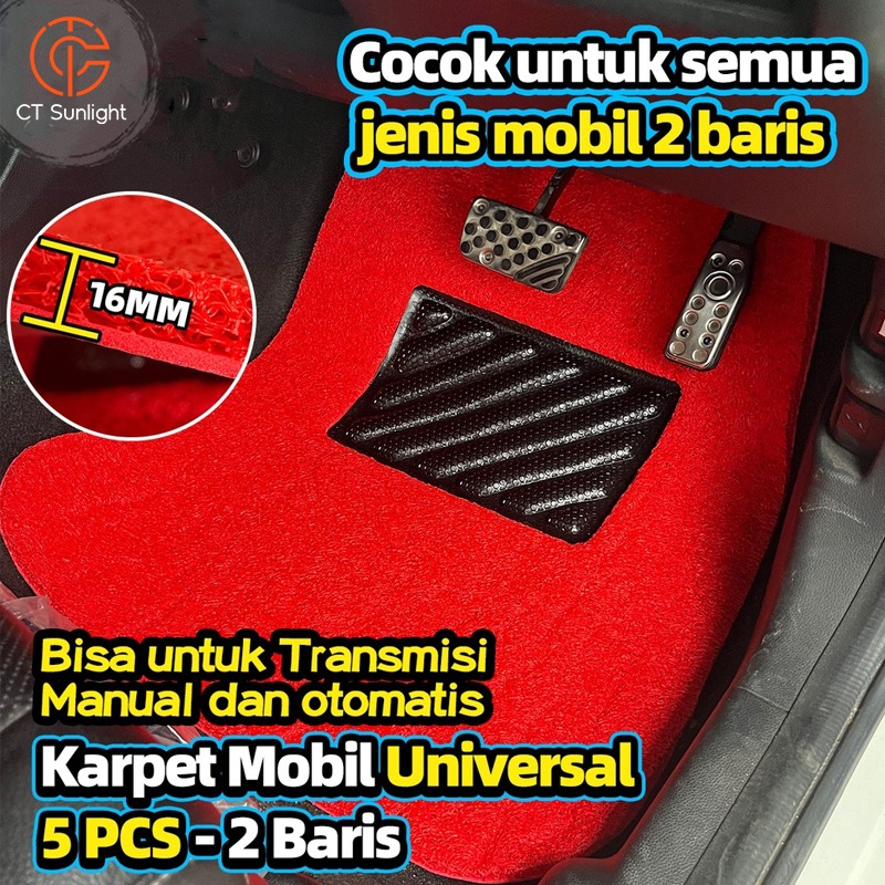 Karpet Mobil Mie Bihun Universal / Umum ( Semua mobil bisa)  - 3 Warna